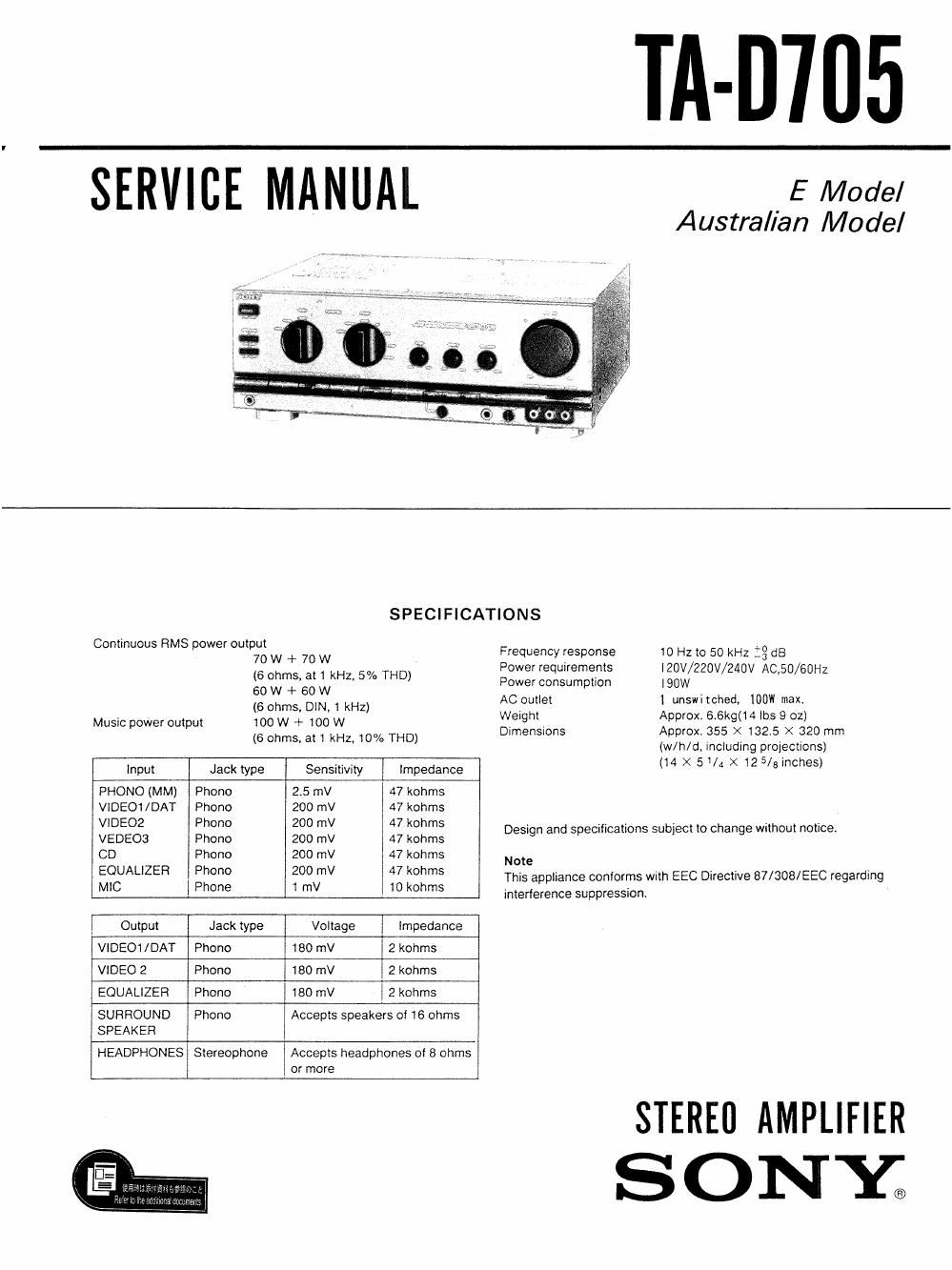 sony ta d 705 service manual