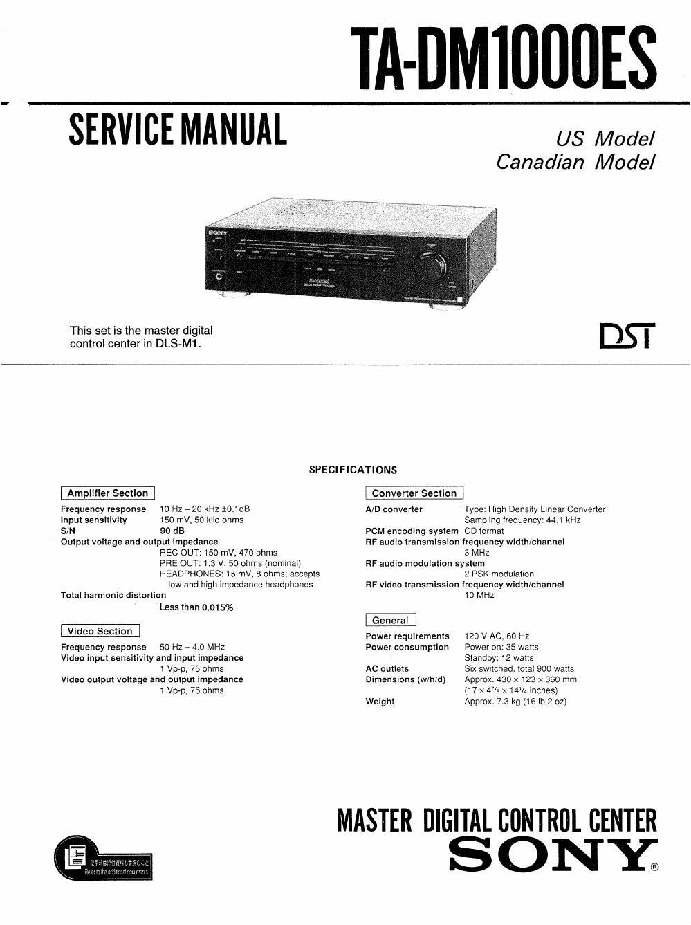 sony ta dm 1000 es service manual