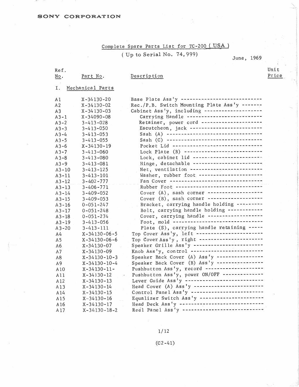 sony tc 200 service manual