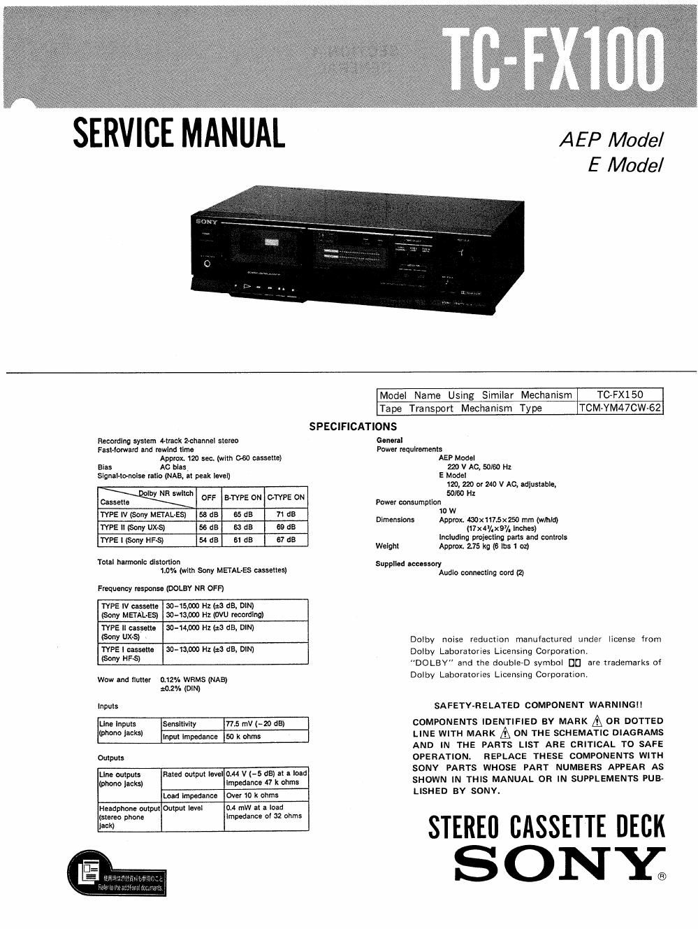 sony tc fx 100 service manual