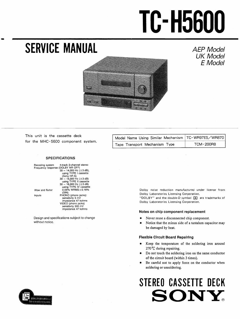 sony tc h 5600 service manual