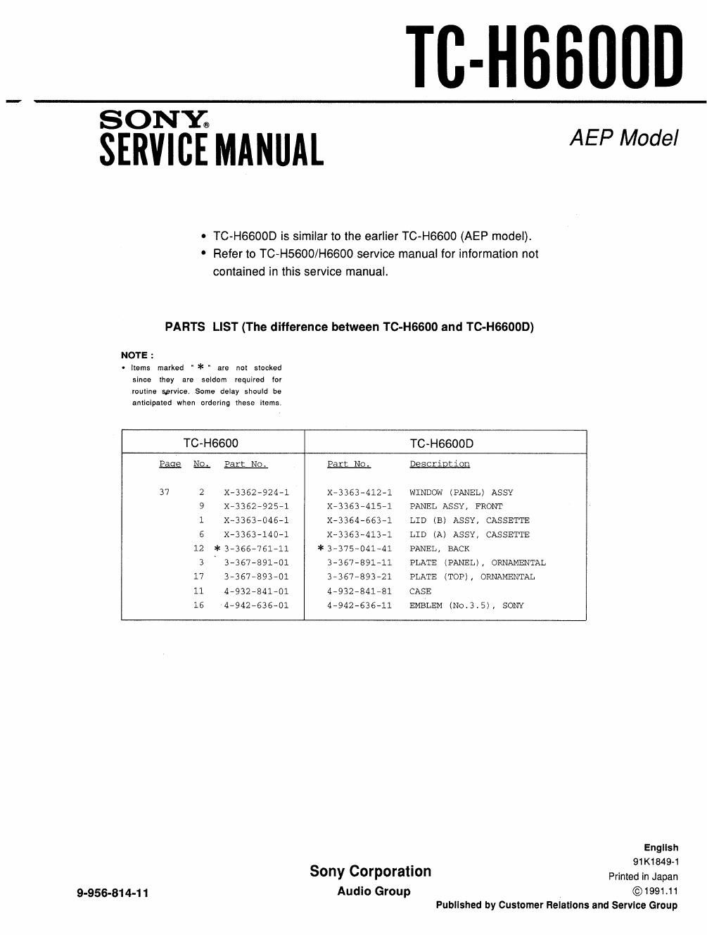 sony tc h 6600 d service manual