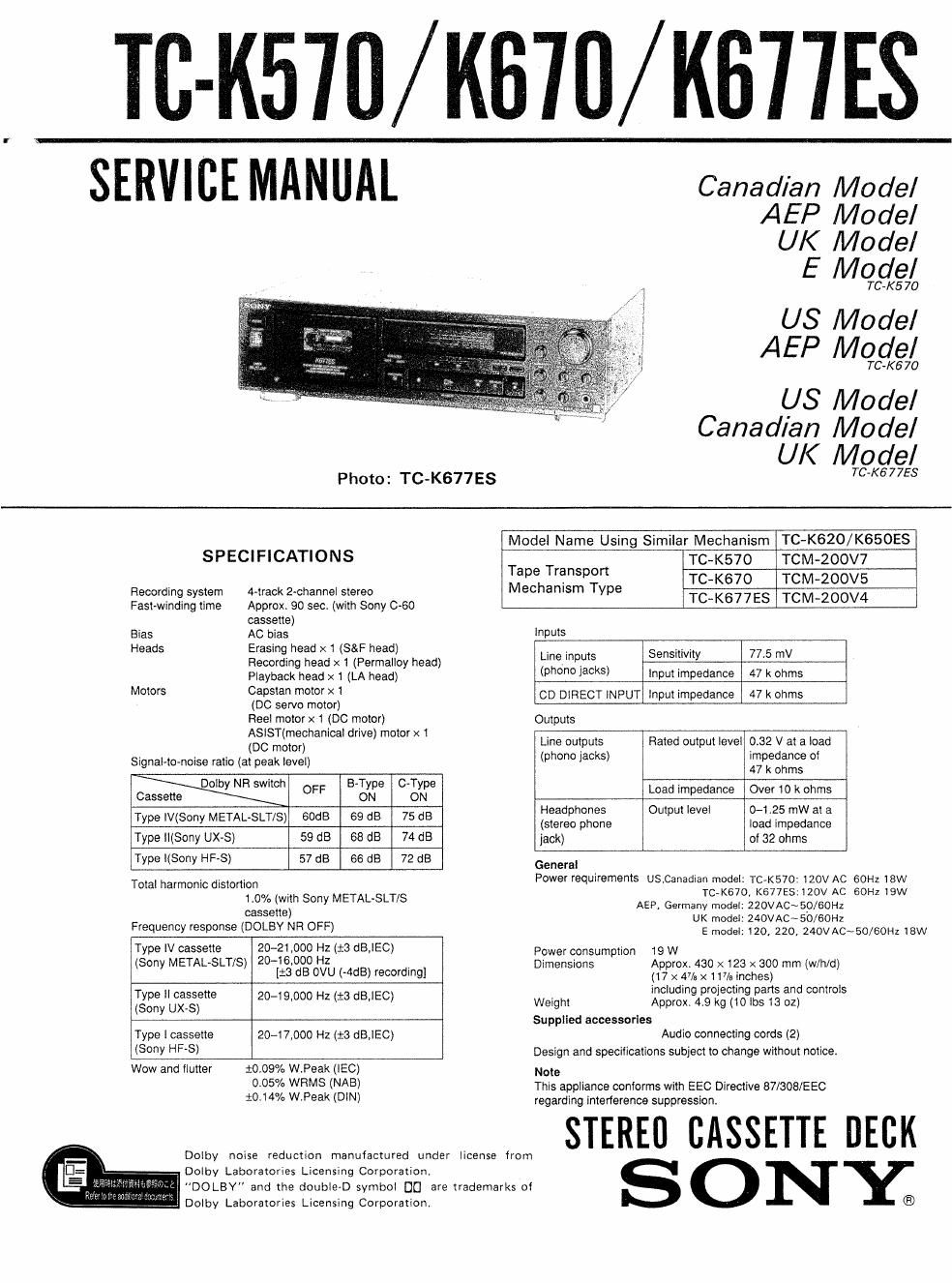 Sony TC K 677ES Service Manual