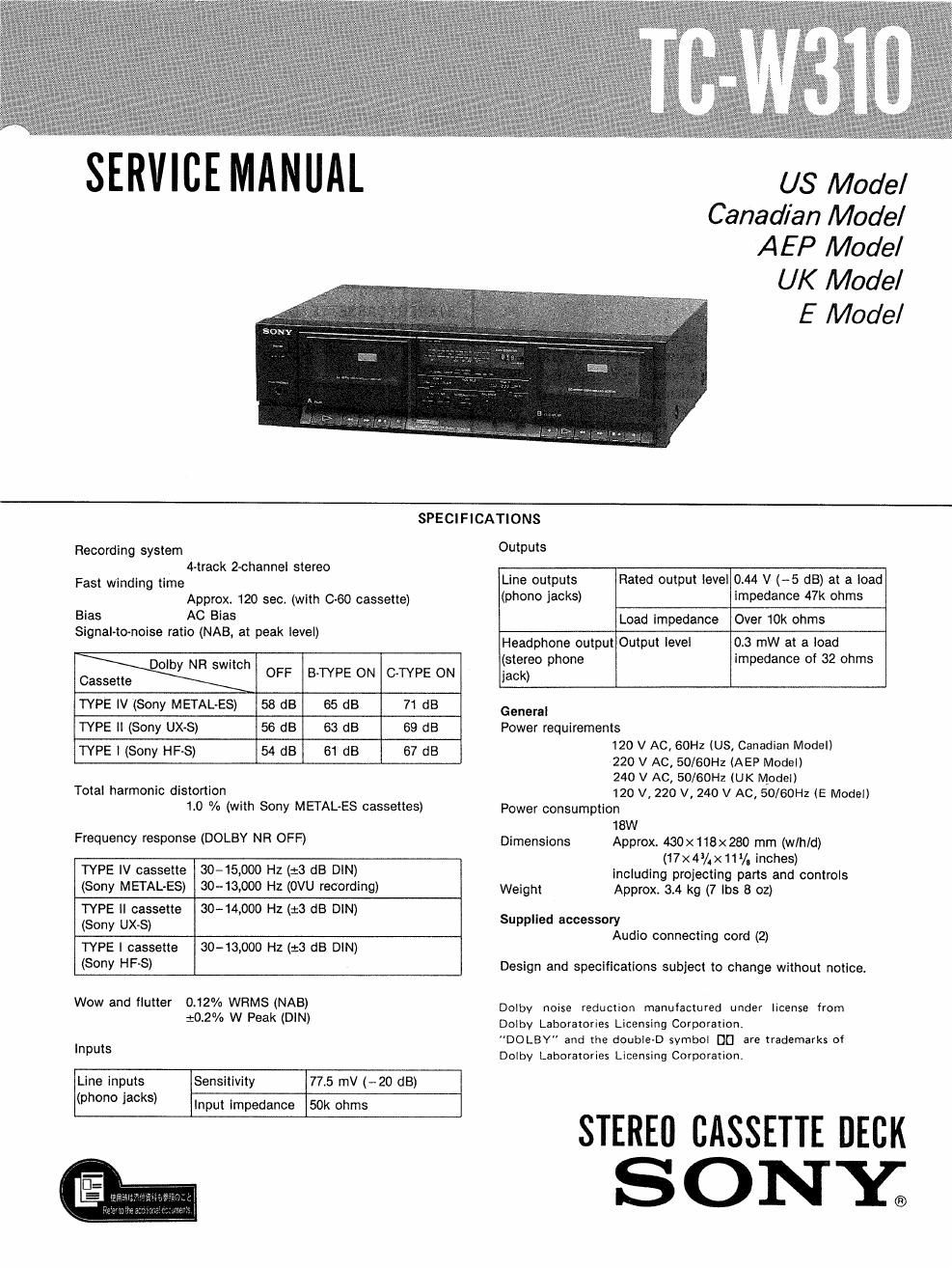 sony tc w 310 service manual
