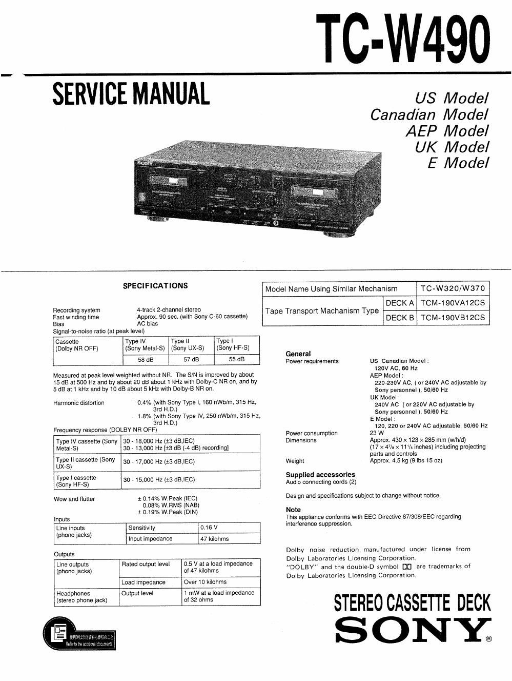 sony tc w 490 service manual
