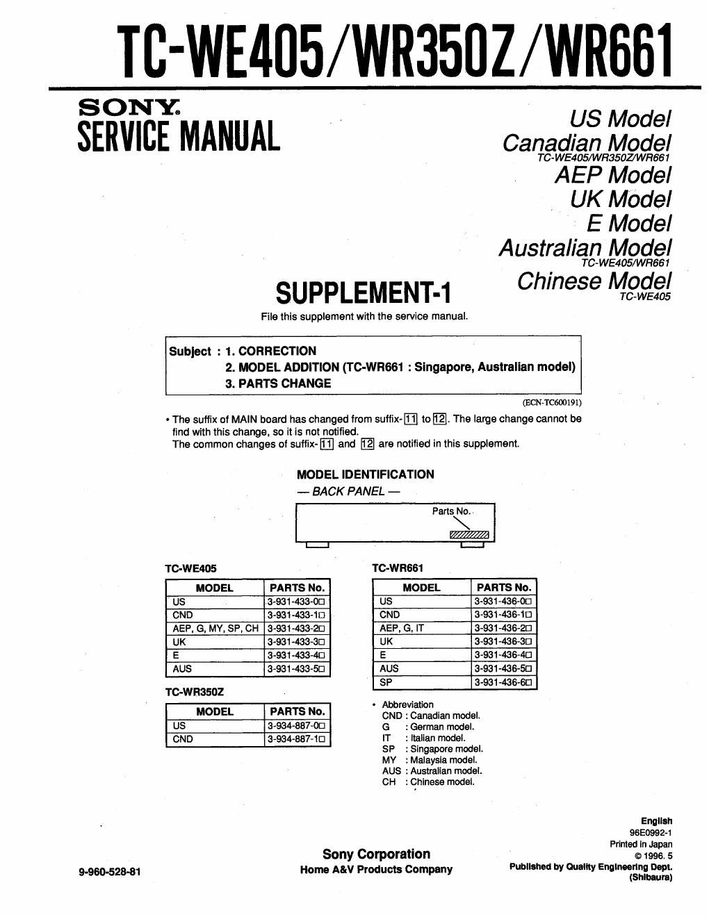 sony tc we 405 service manual