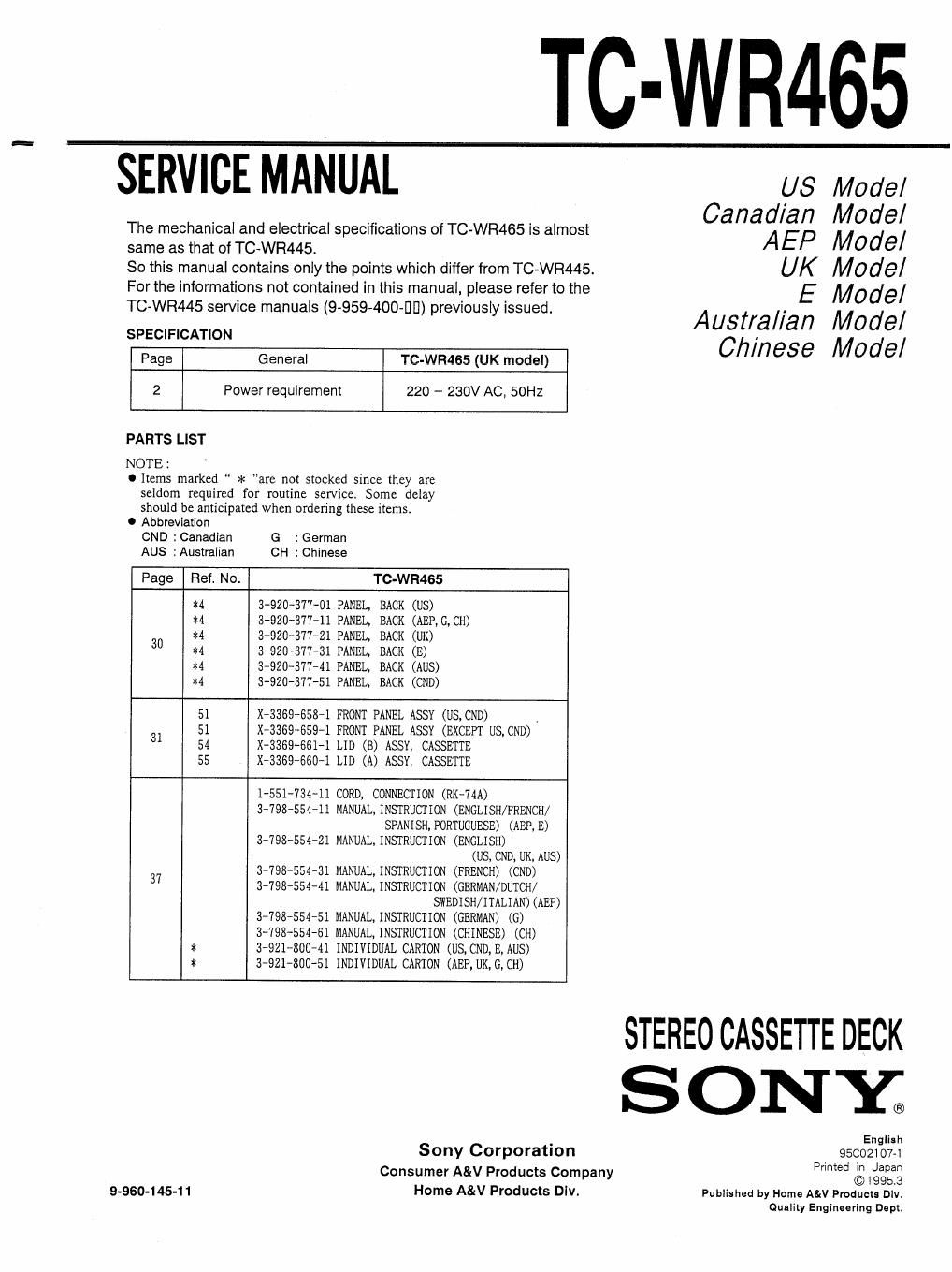 sony tc wr 465 service manual