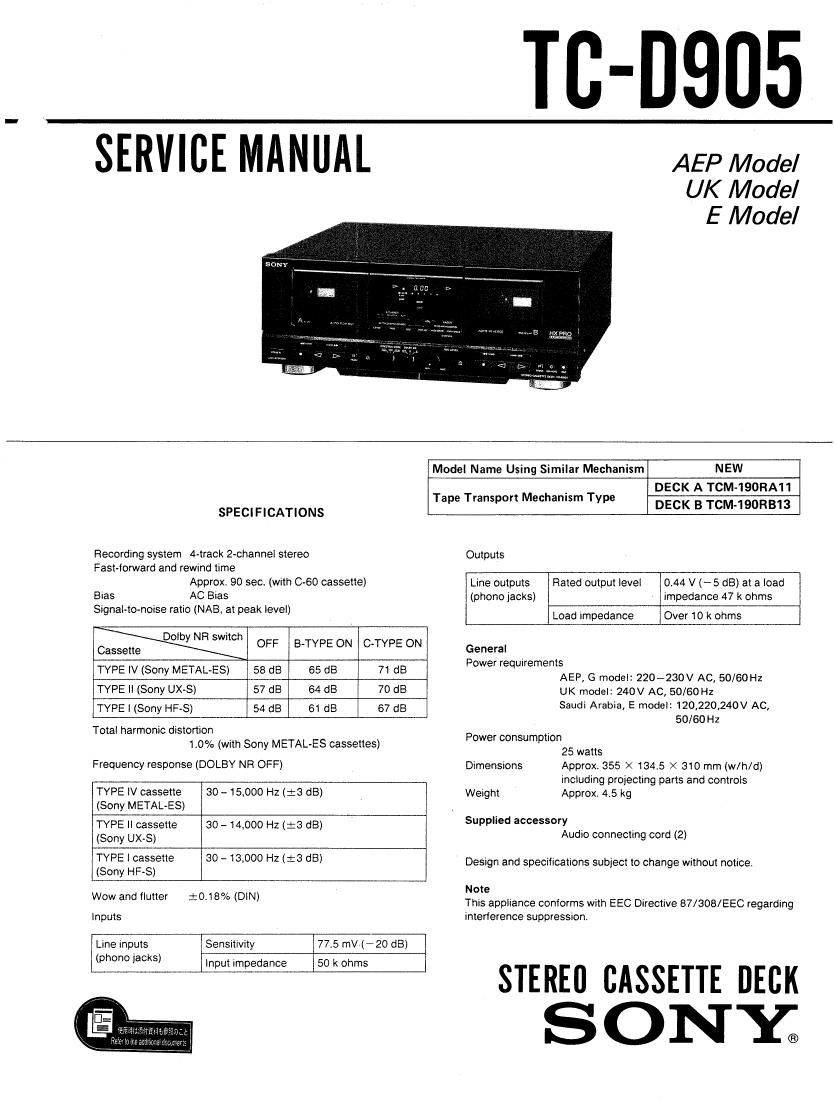 Sony TCD 905 Service Manual