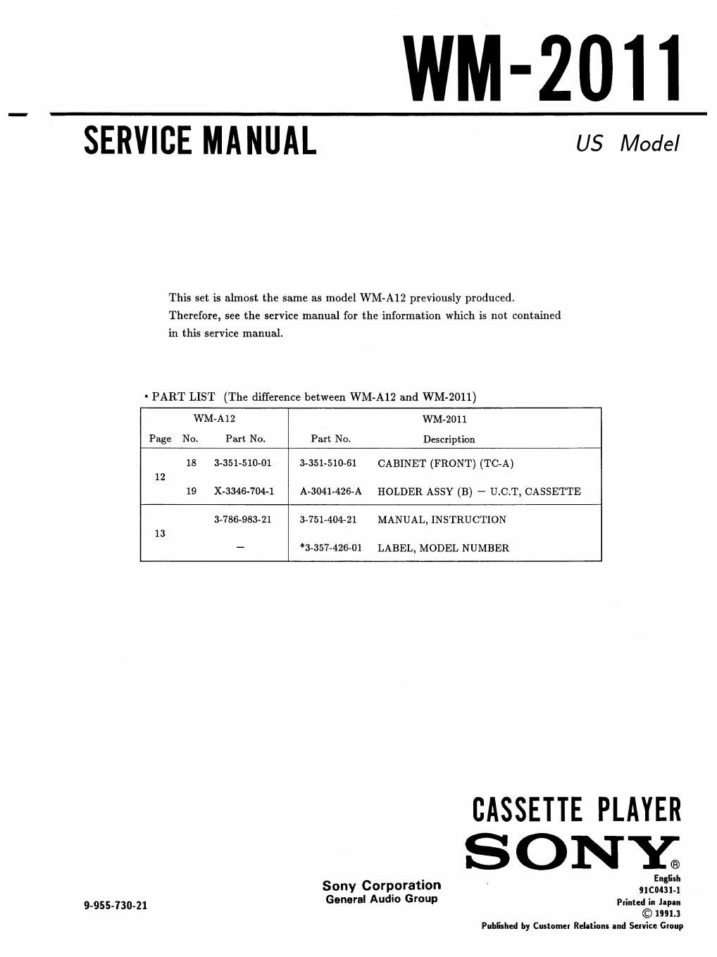 sony wm 2011 service manual