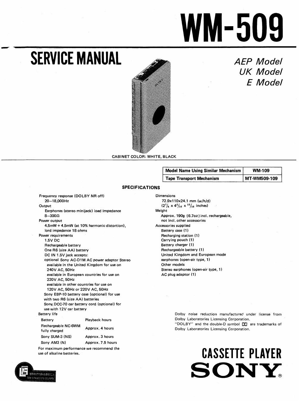 sony wm 509 service manual