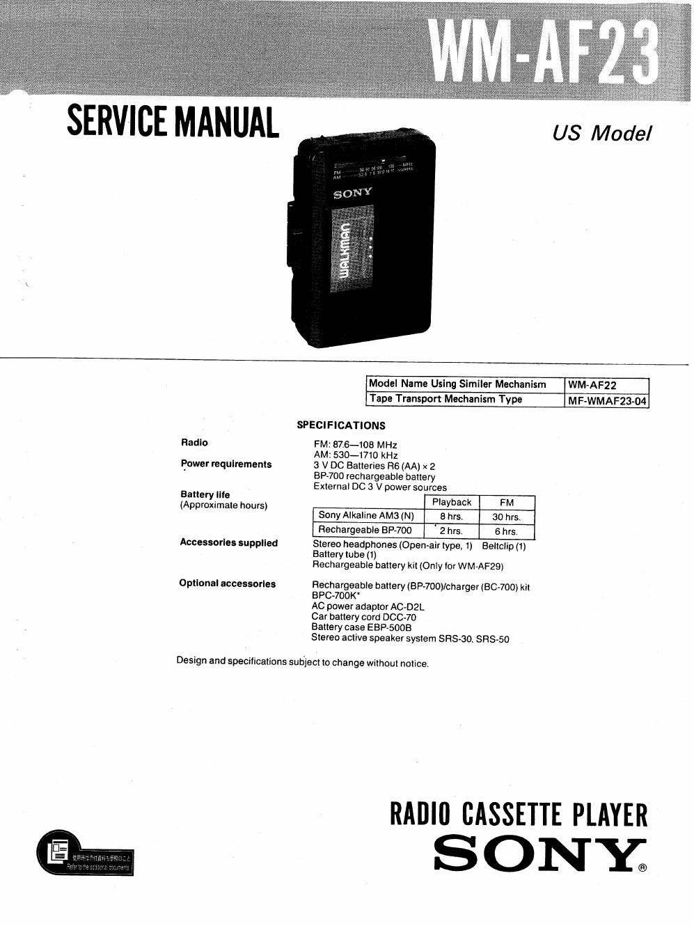 sony wm af 23 service manual