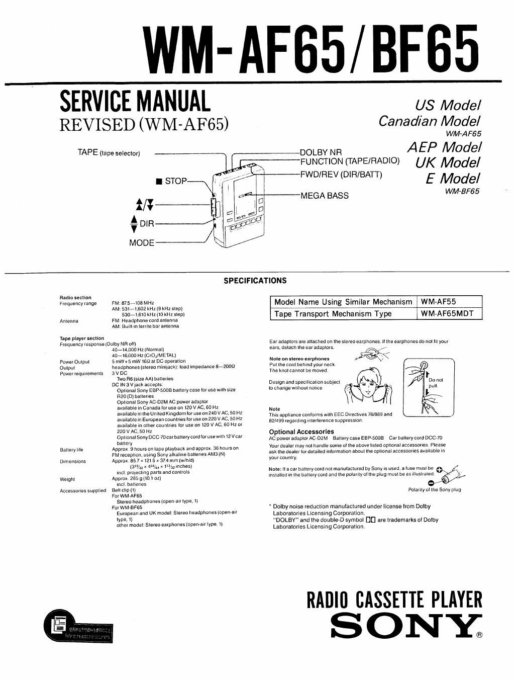 sony wm af 65 service manual