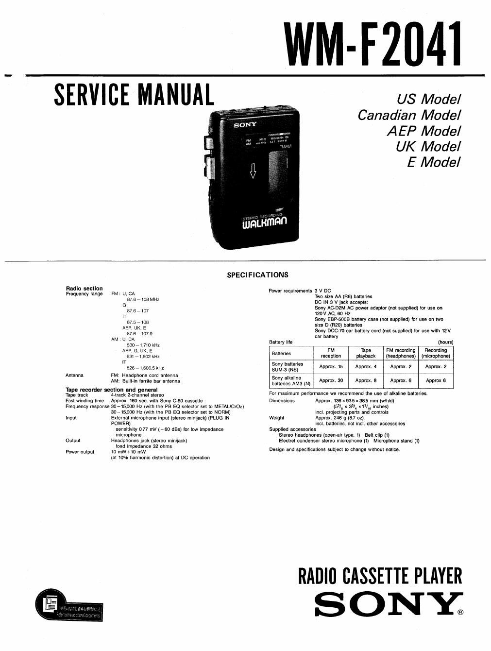 sony wm f 2041 service manual