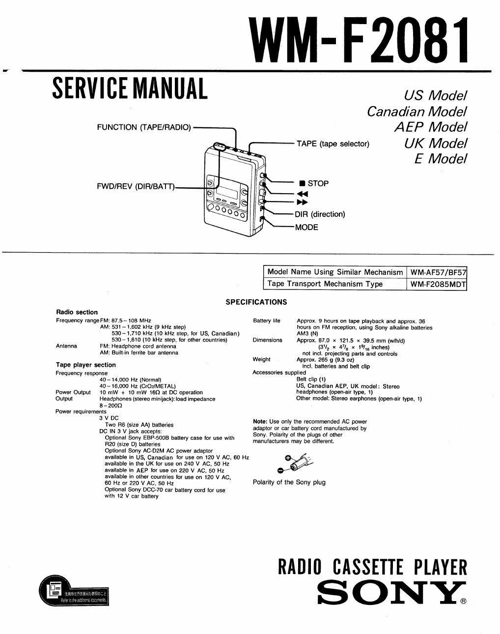 sony wm f 2081 service manual