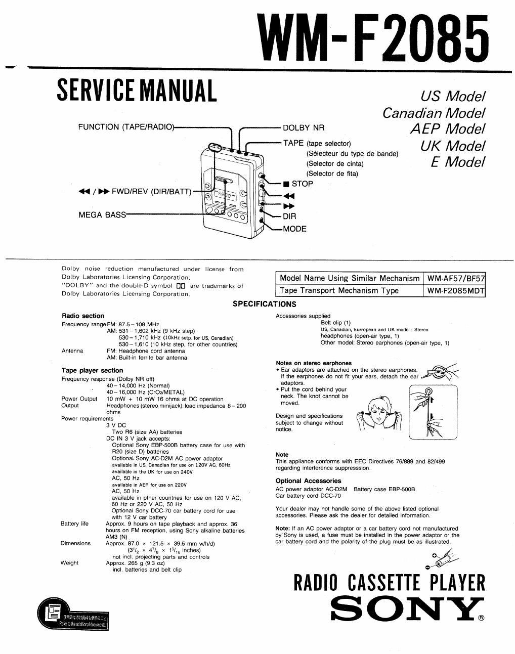 sony wm f 2085 service manual