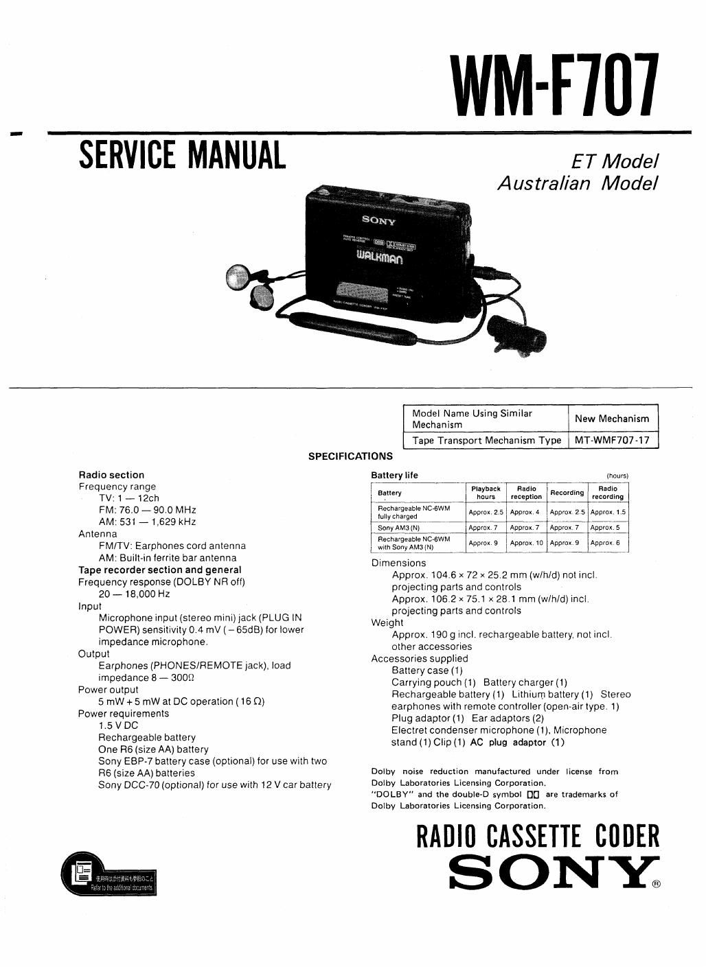 sony wm f 707 service manual