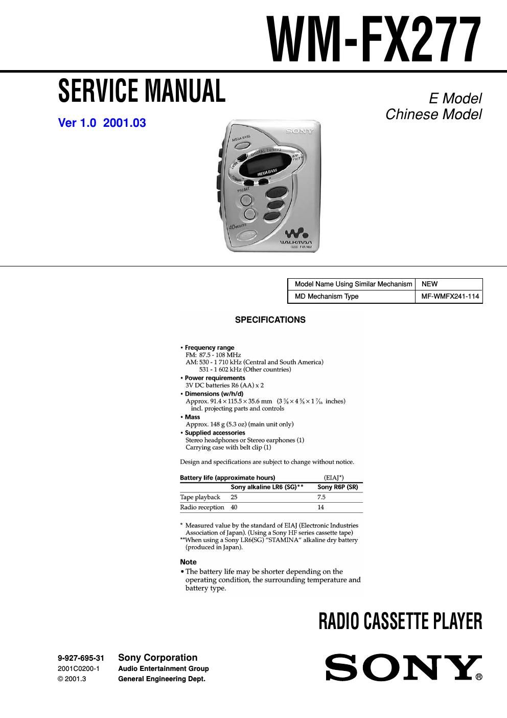 sony wm fx 277 service manual