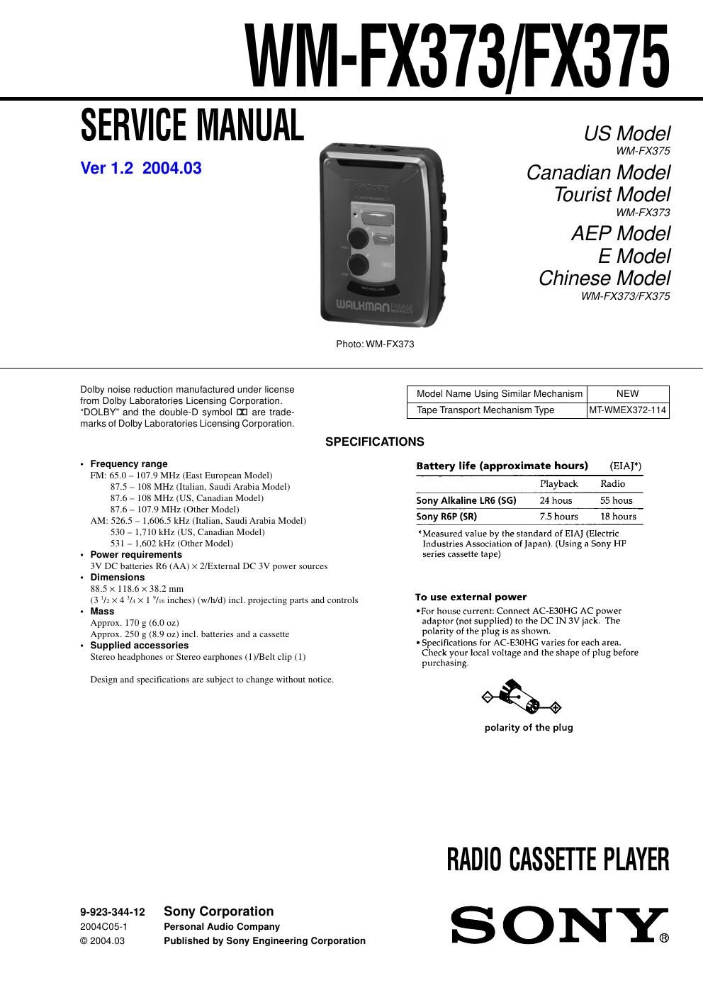 sony wm fx 375 service manual