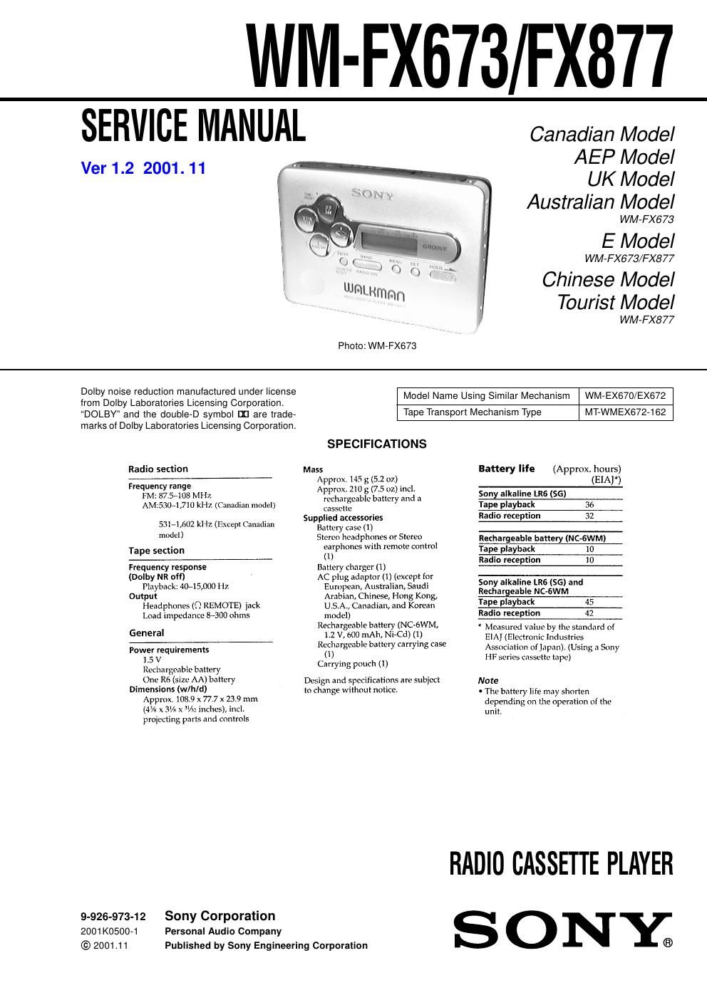 sony wm fx 673 service manual