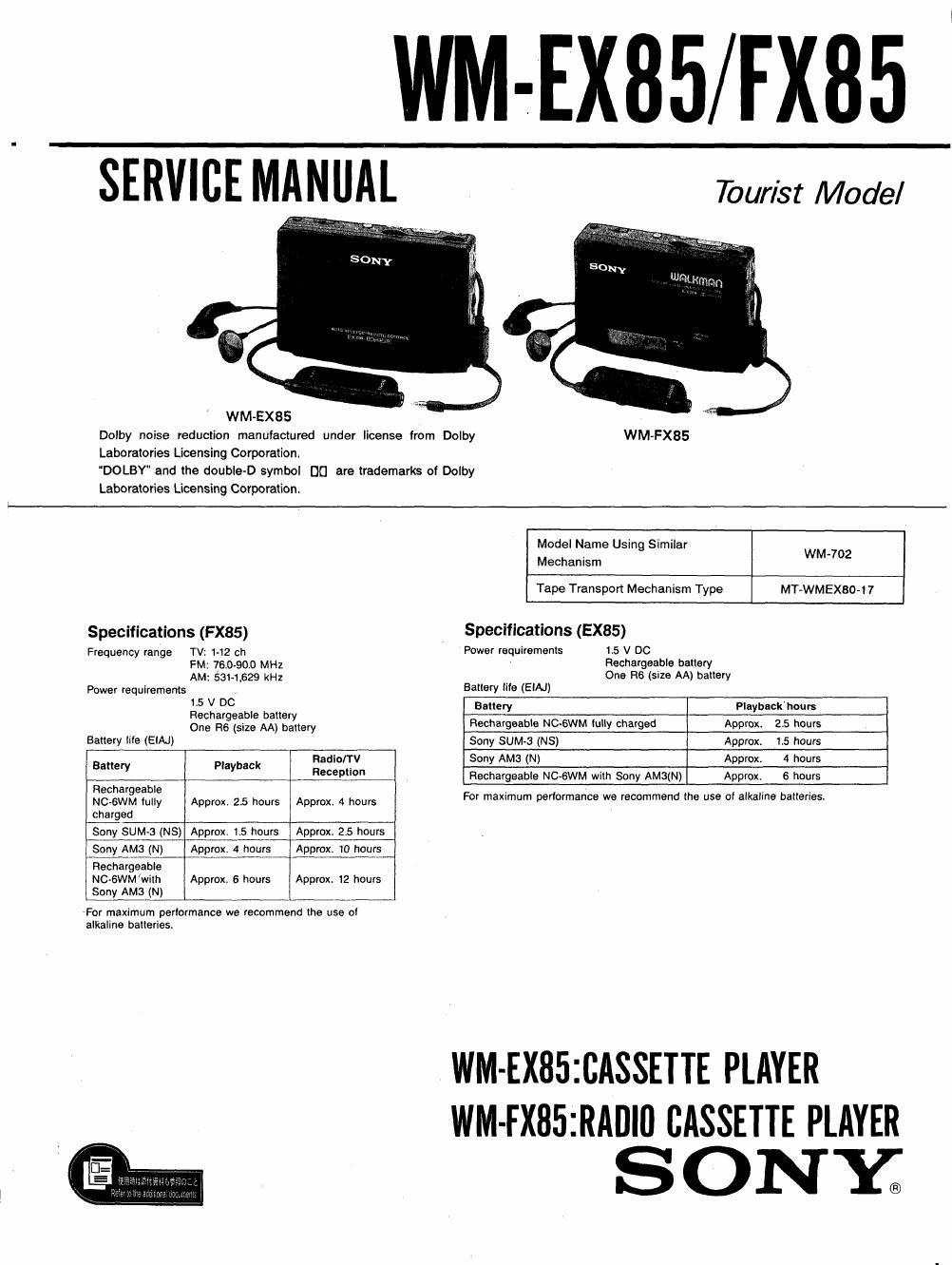 sony wm fx 85 service manual
