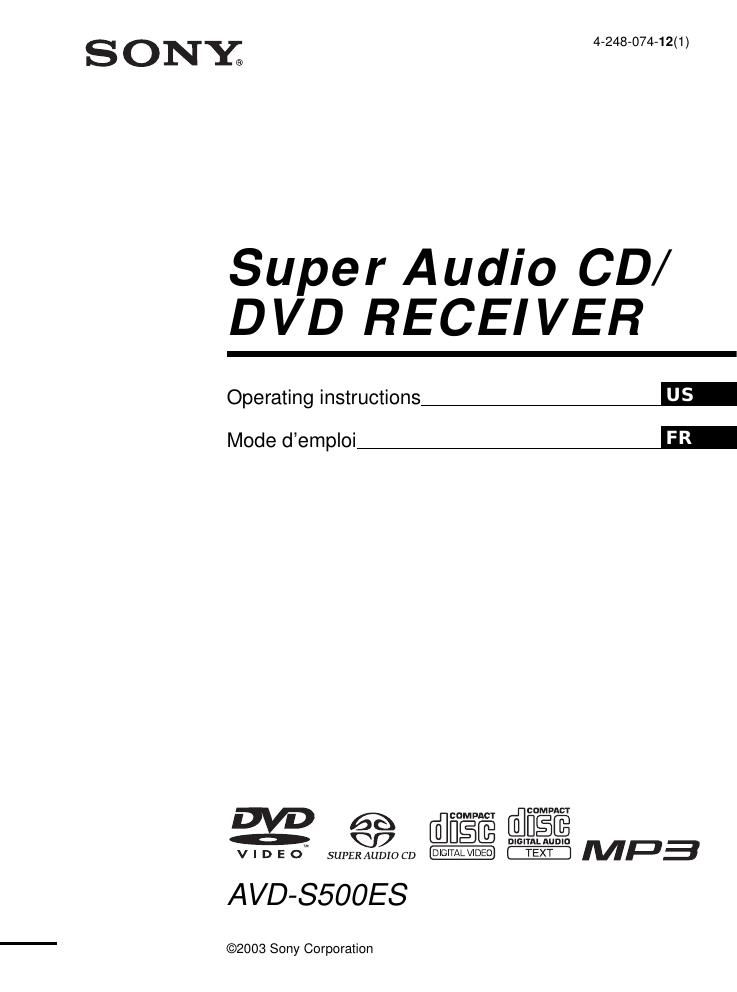sony avd s 500 es owners manual