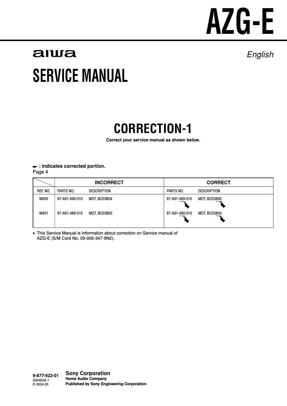 sony az ge service manual