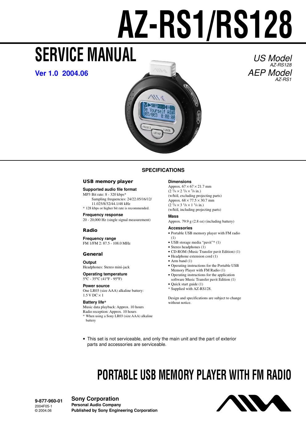 sony az rs 1 service manual