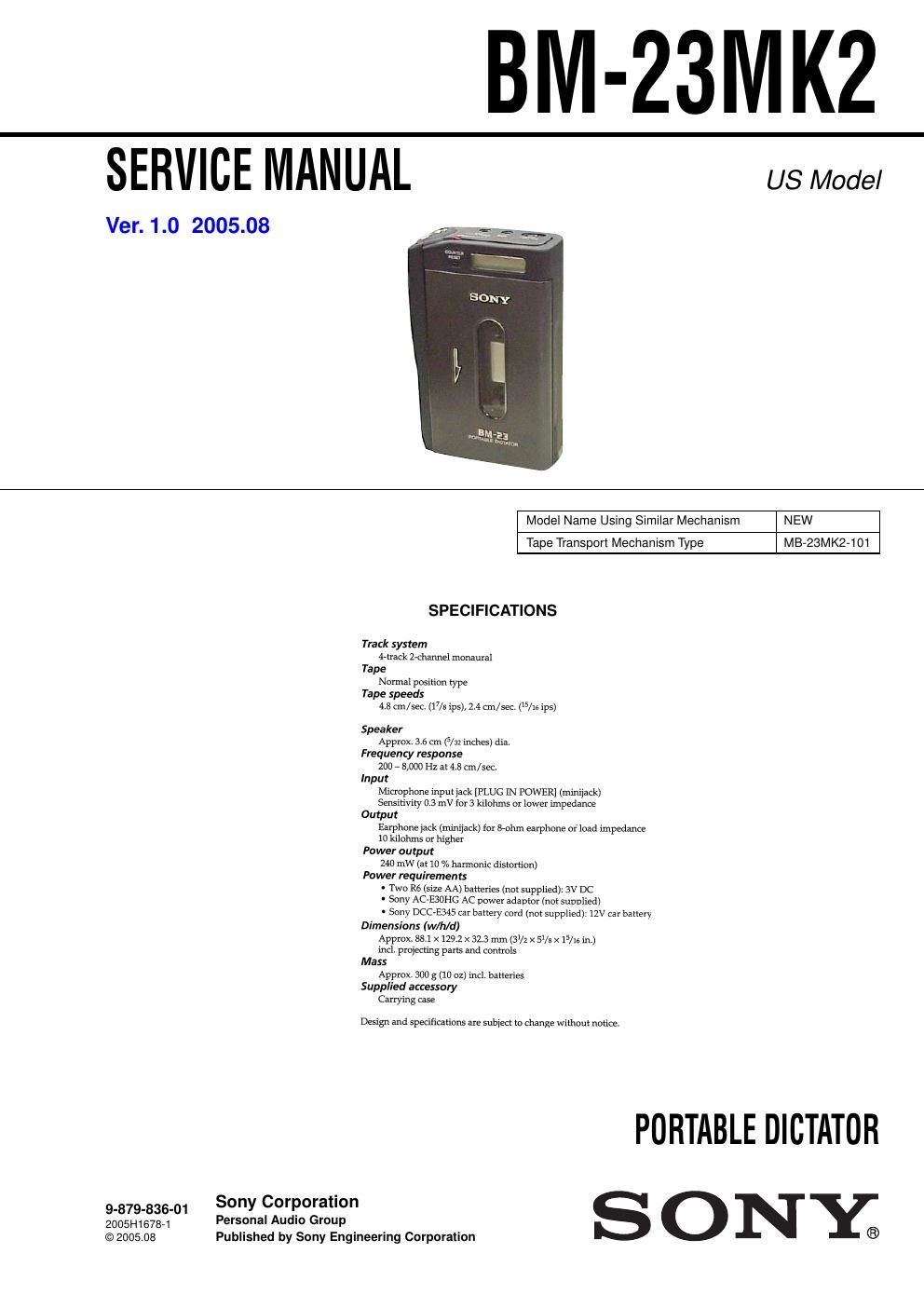 sony bm 23 mk2 service manual