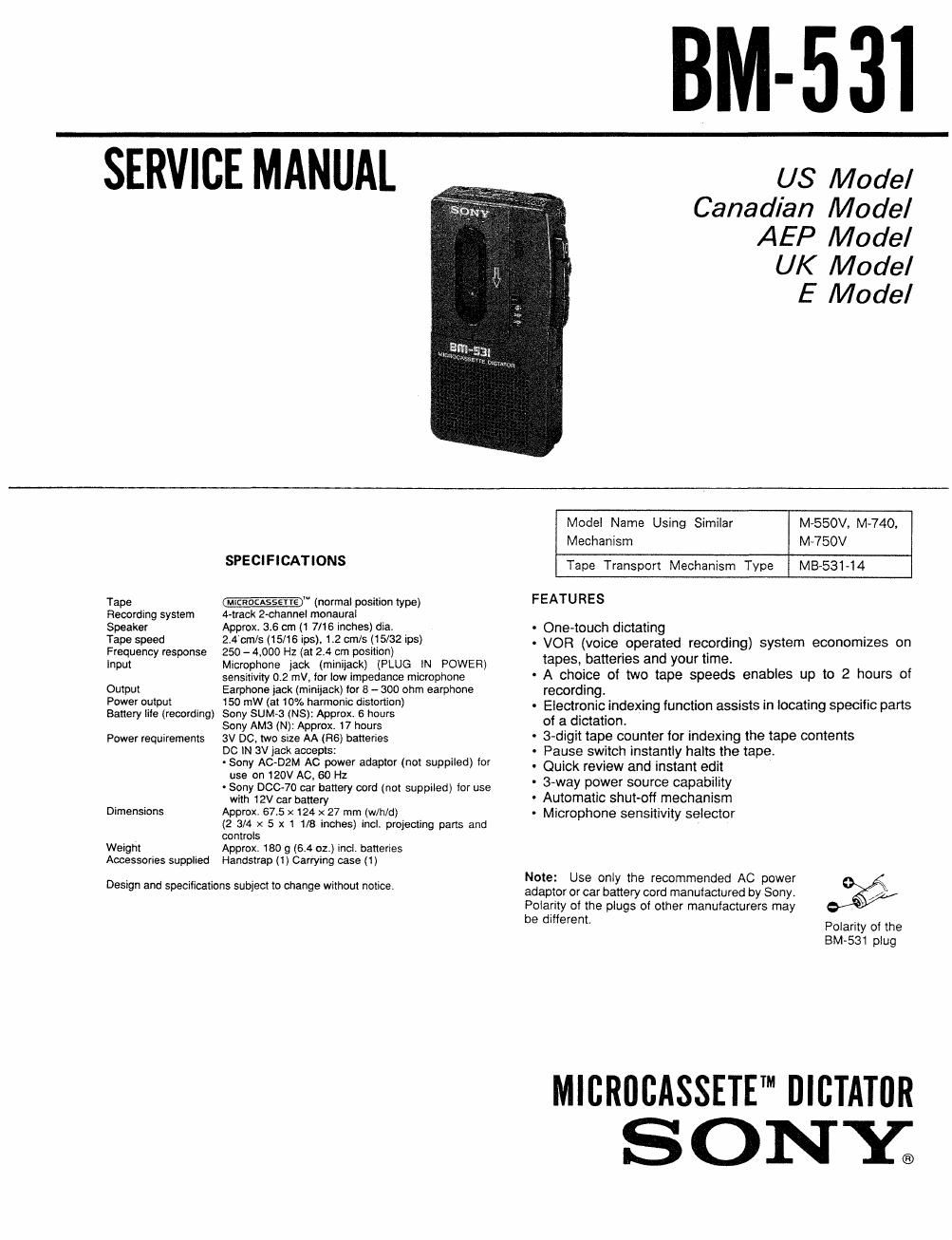 sony bm 531 service manual