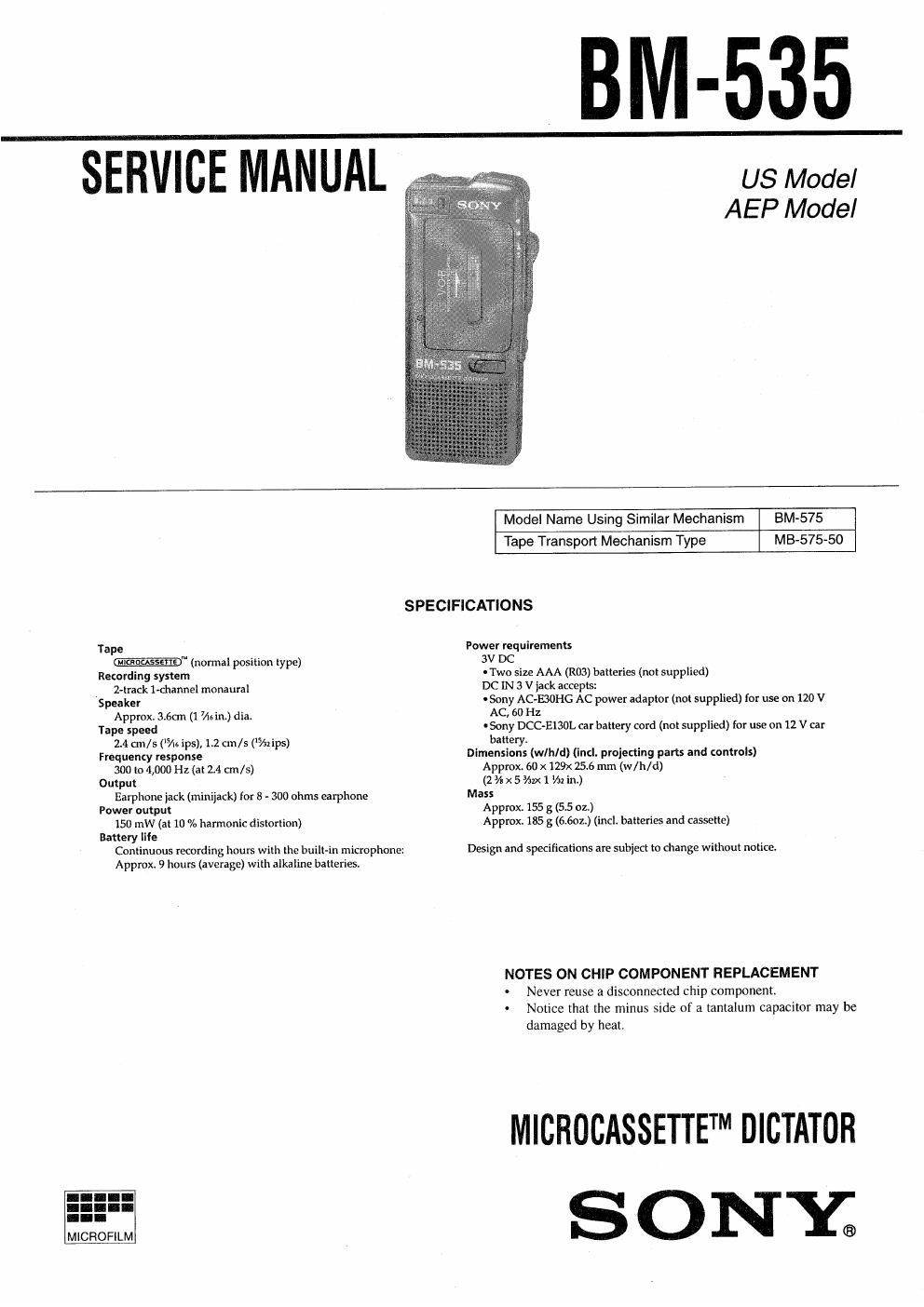 sony bm 535 service manual