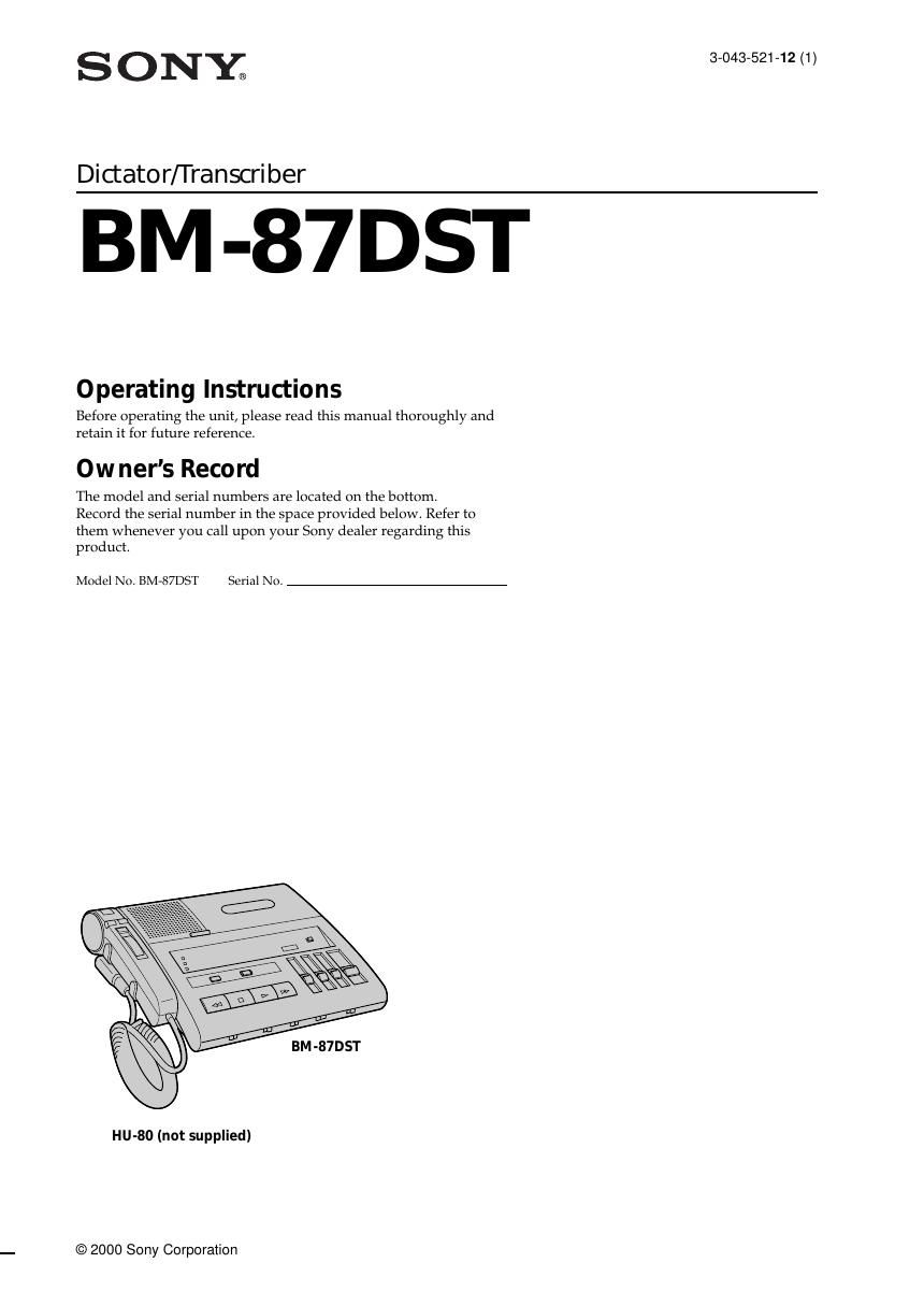 sony bm 87 dst owners manual