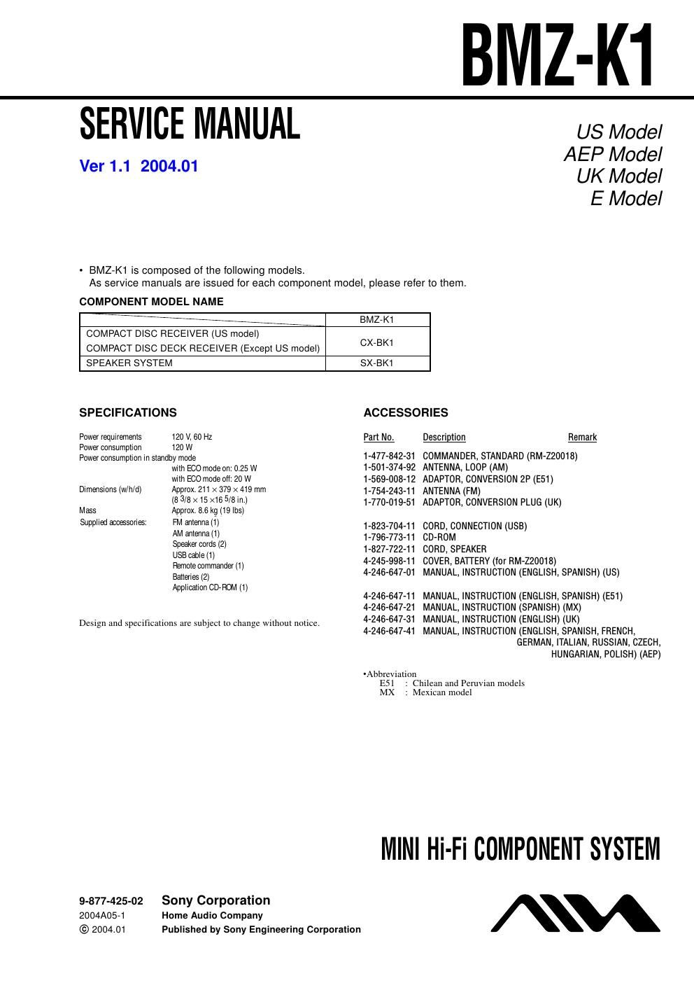 sony bmz k 1 service manual