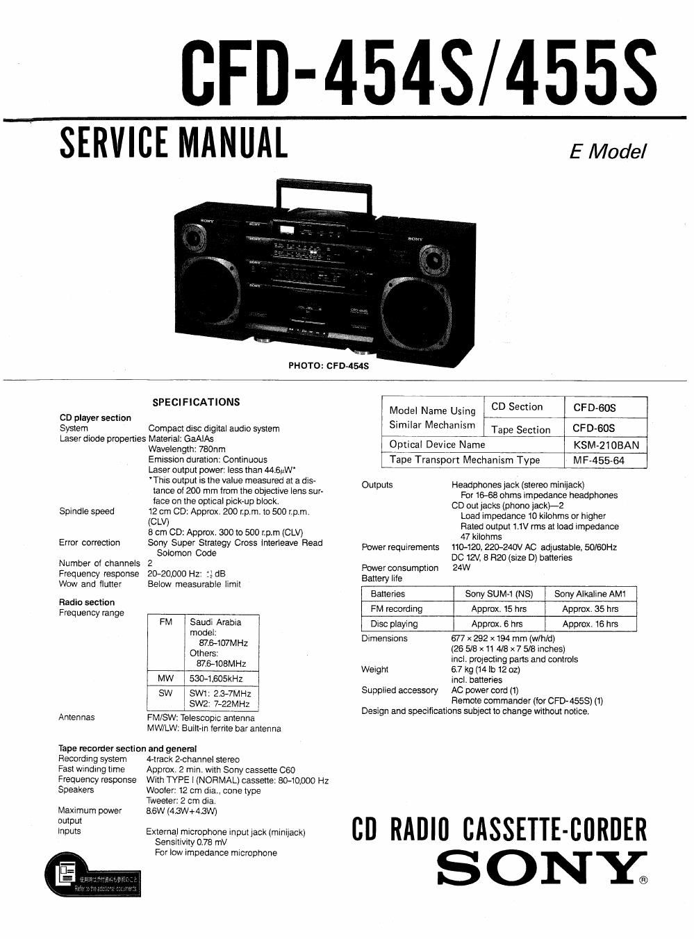 sony cfd 454 s service manual
