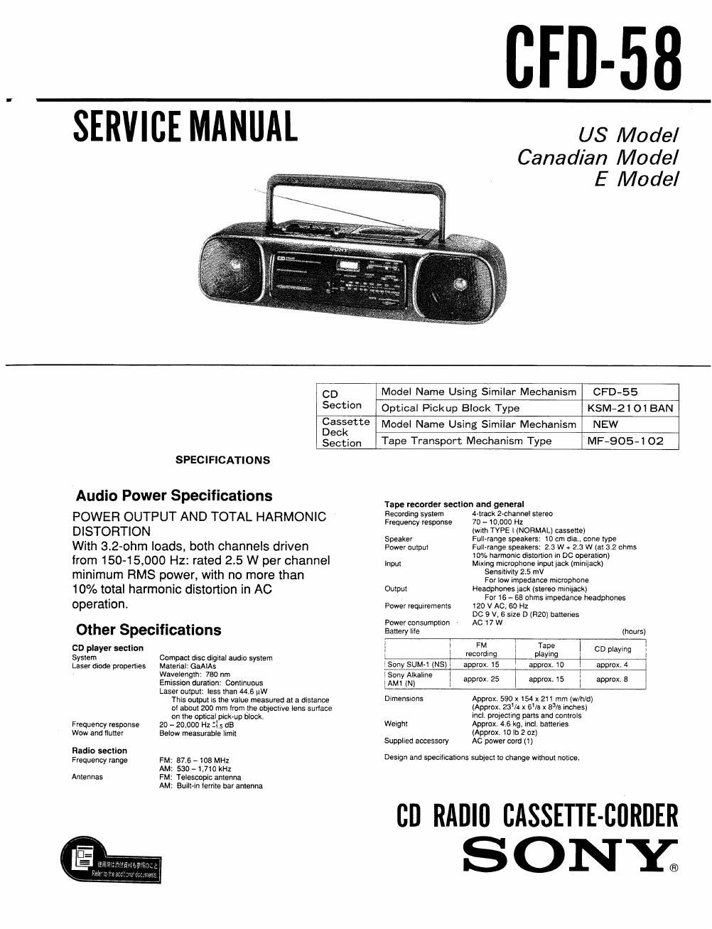 sony cfd 58 service manual