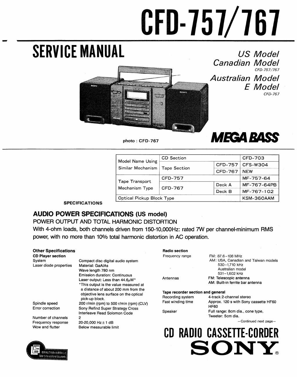 sony cfd 757 767