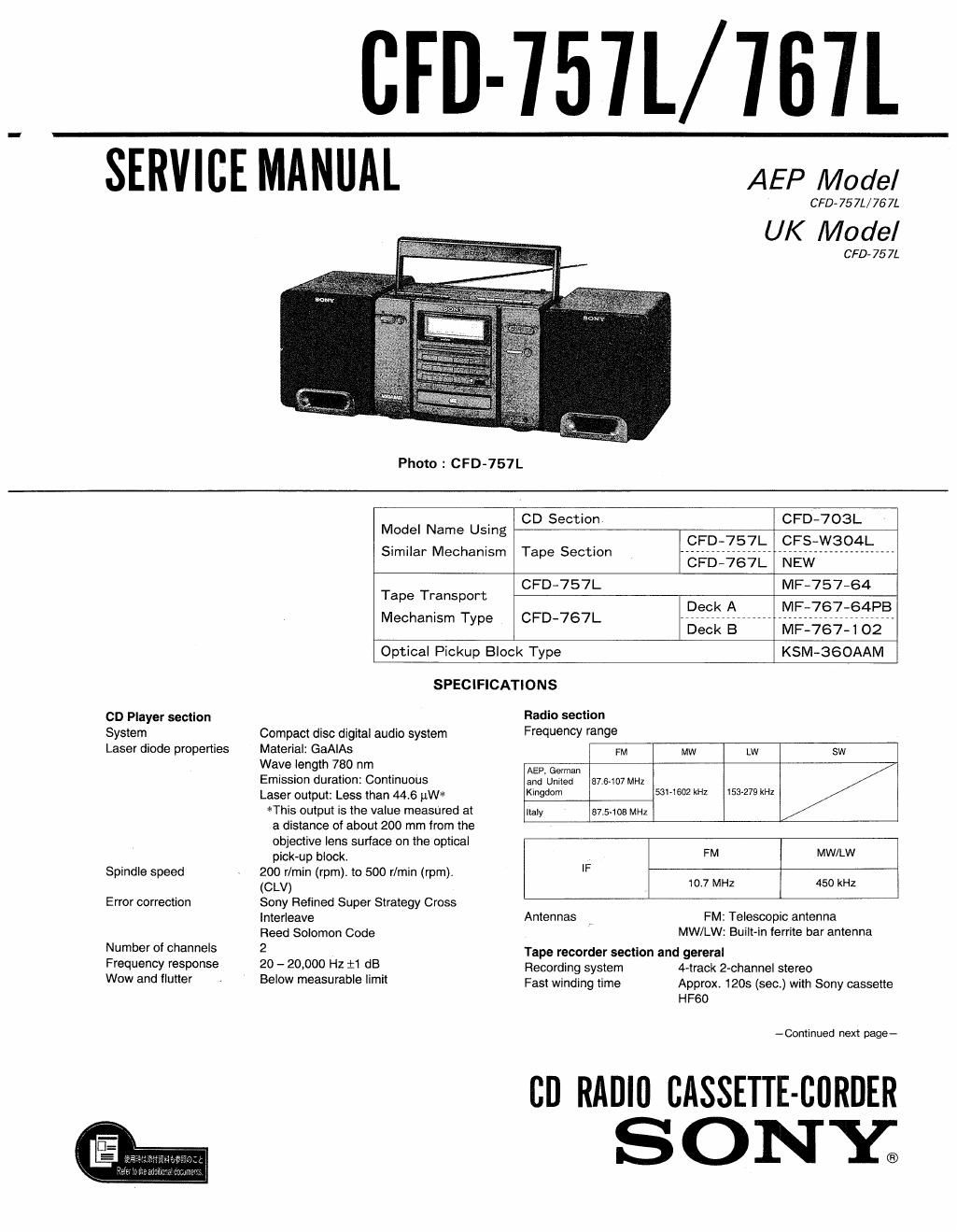 sony cfd 757 l service manual