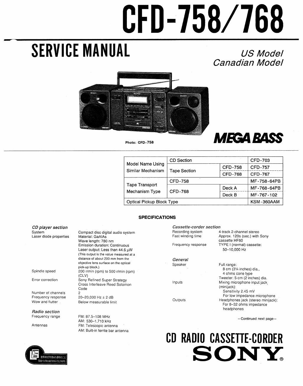 sony cfd 758 service manual