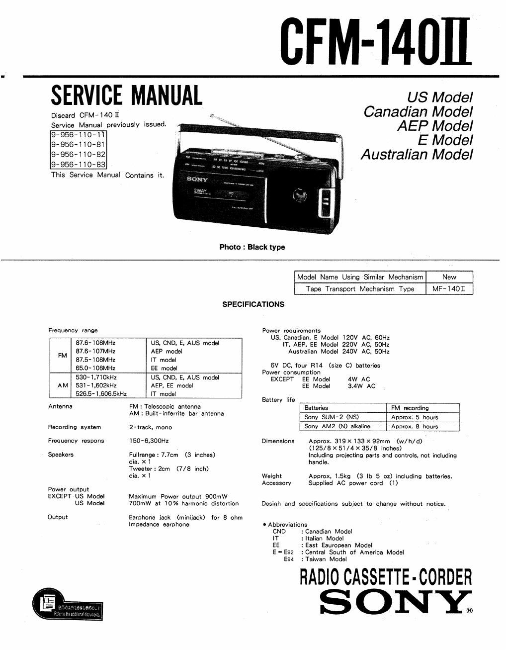 sony cfm 140 mk2 service manual