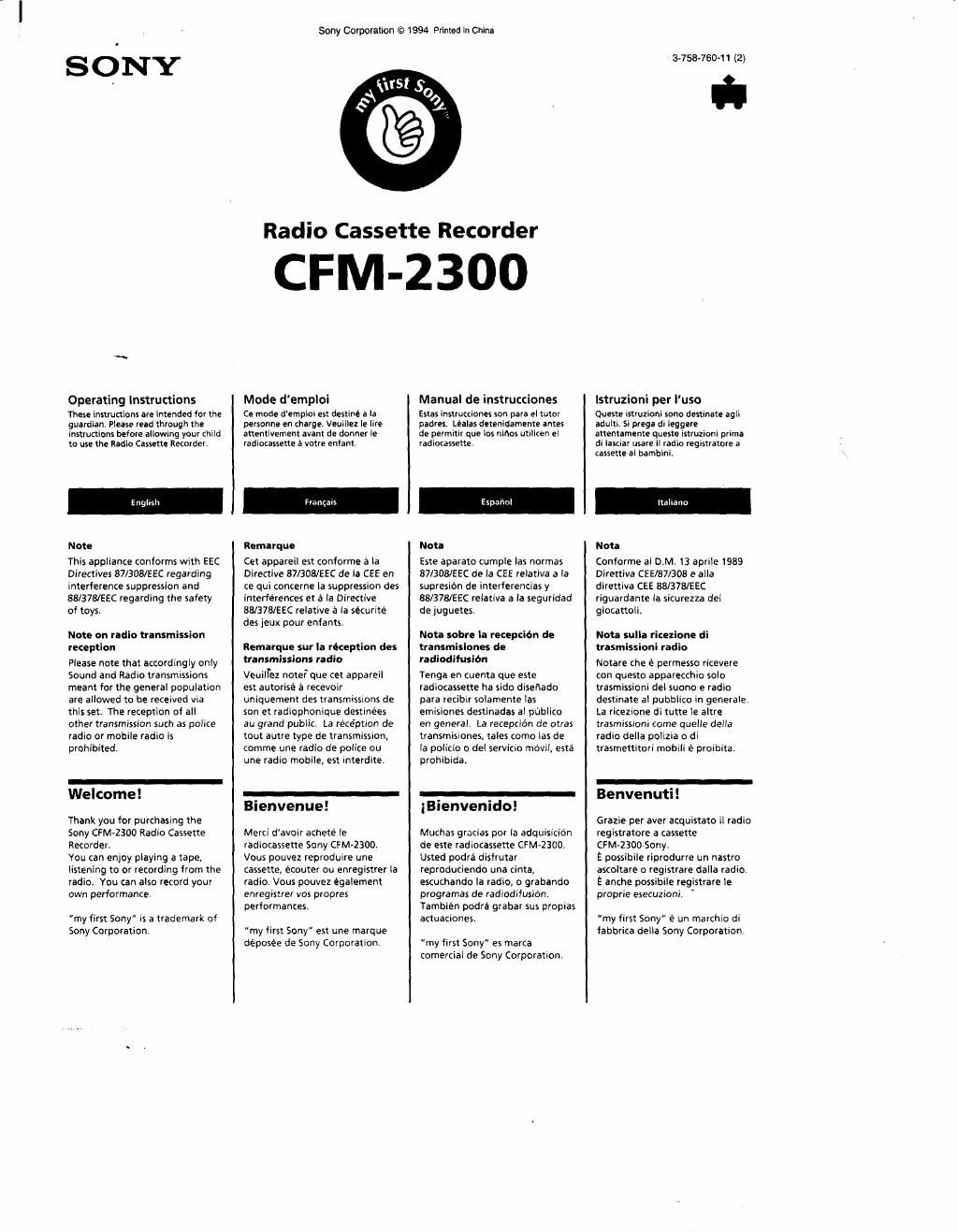 sony cfm 2300 owners manual