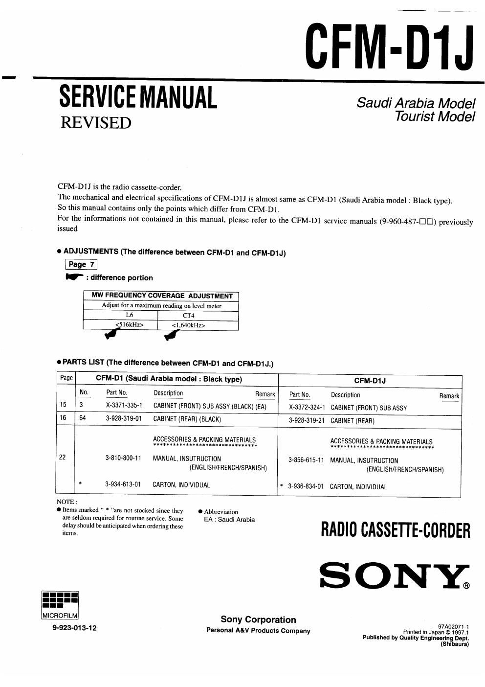 sony cfm d 1 j service manual