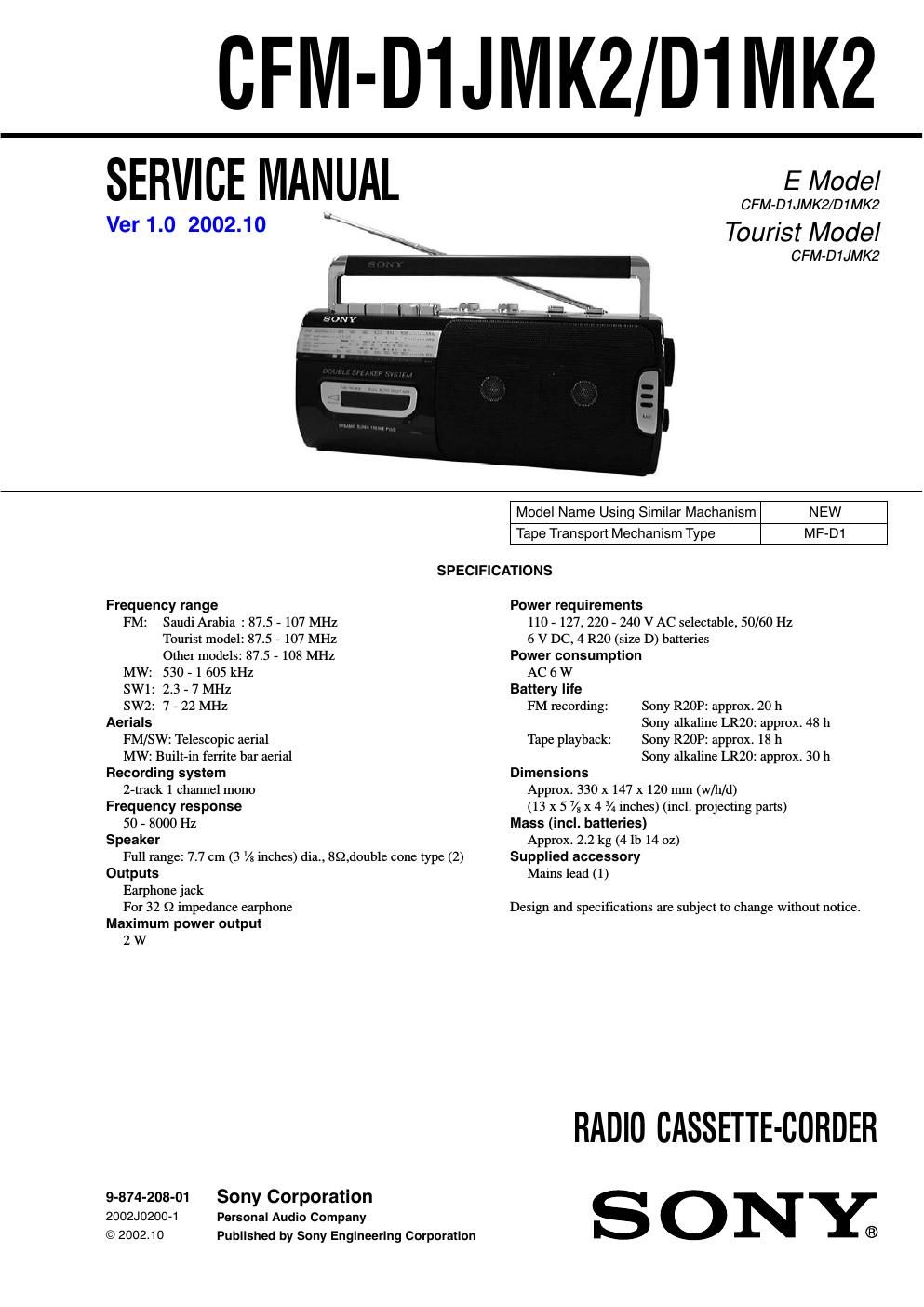 sony cfm d 1 mk2 service manual