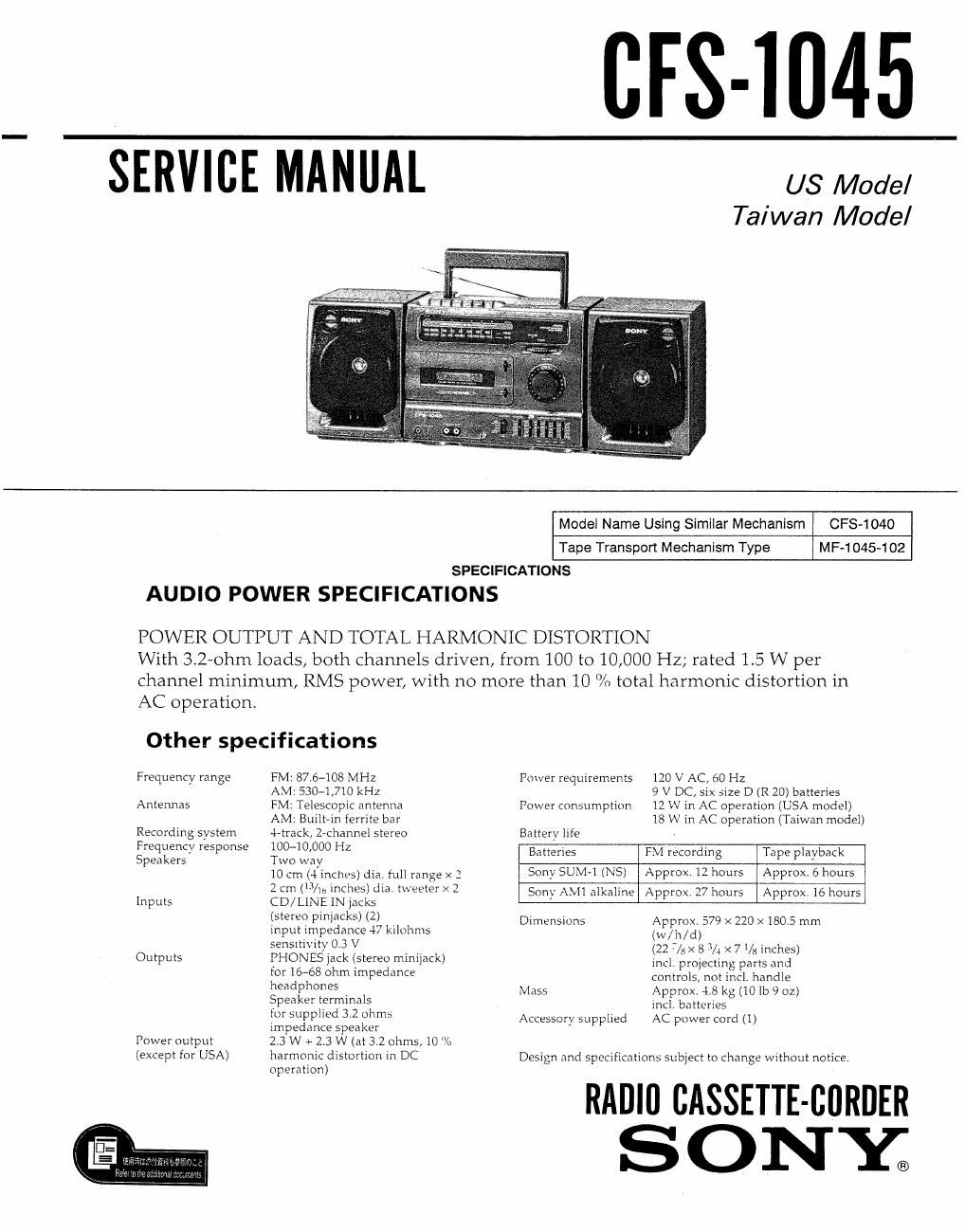 sony cfs 1045 service manual