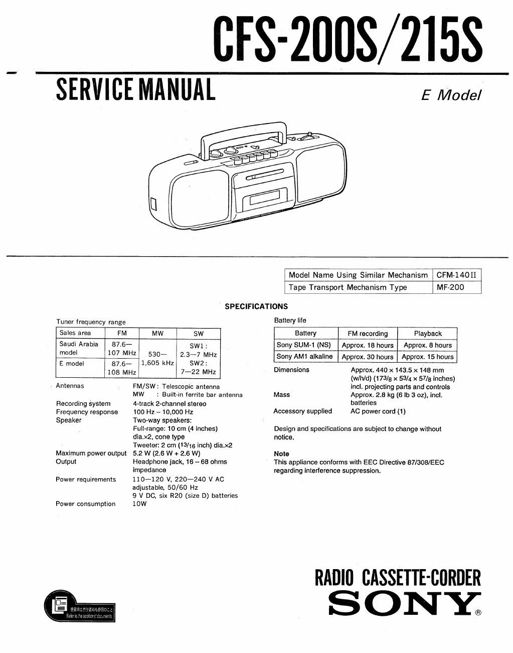 sony cfs 200 s service manual