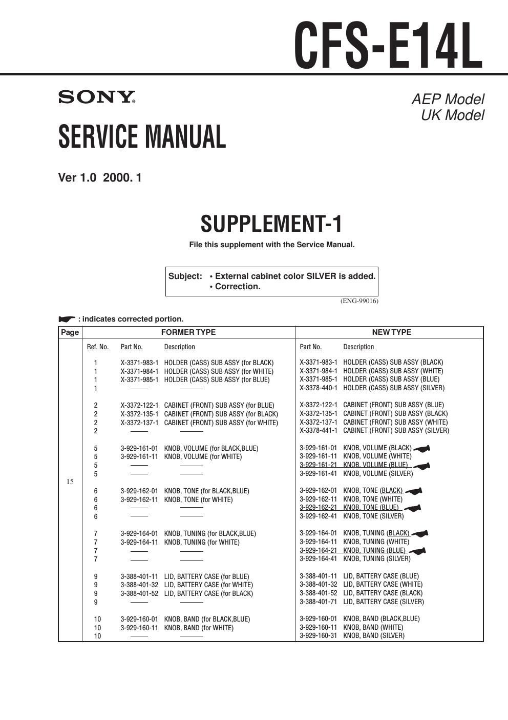 sony cfs e 14 l service manual