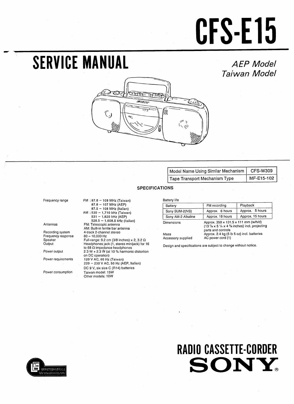 sony cfs e 15 service manual