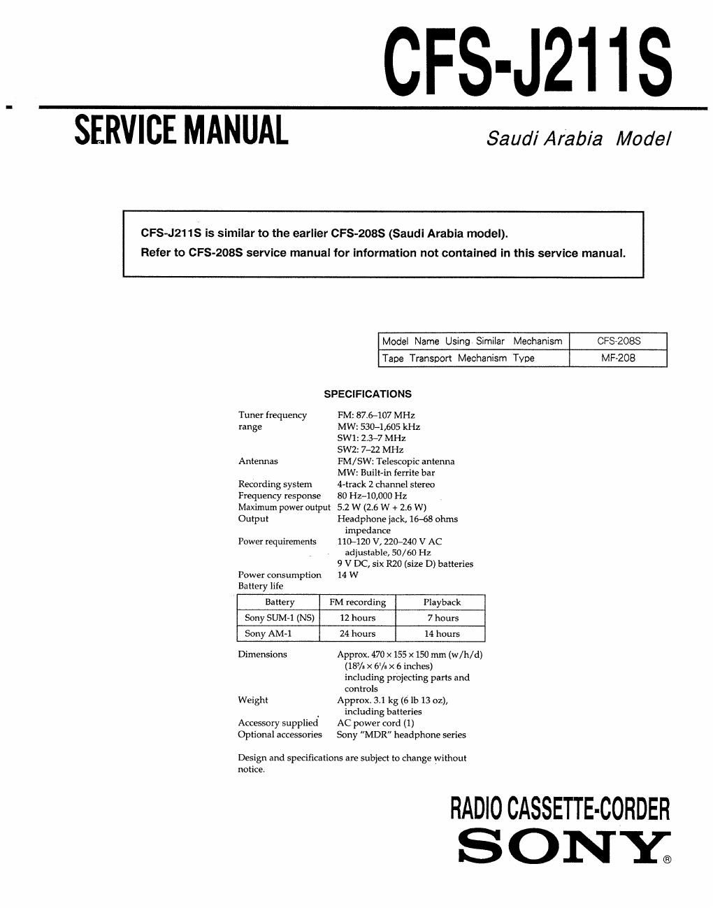 sony cfs j 211 s service manual