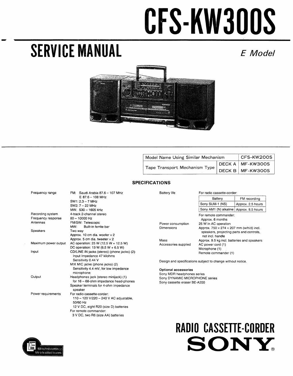 sony cfs kw 300 s service manual