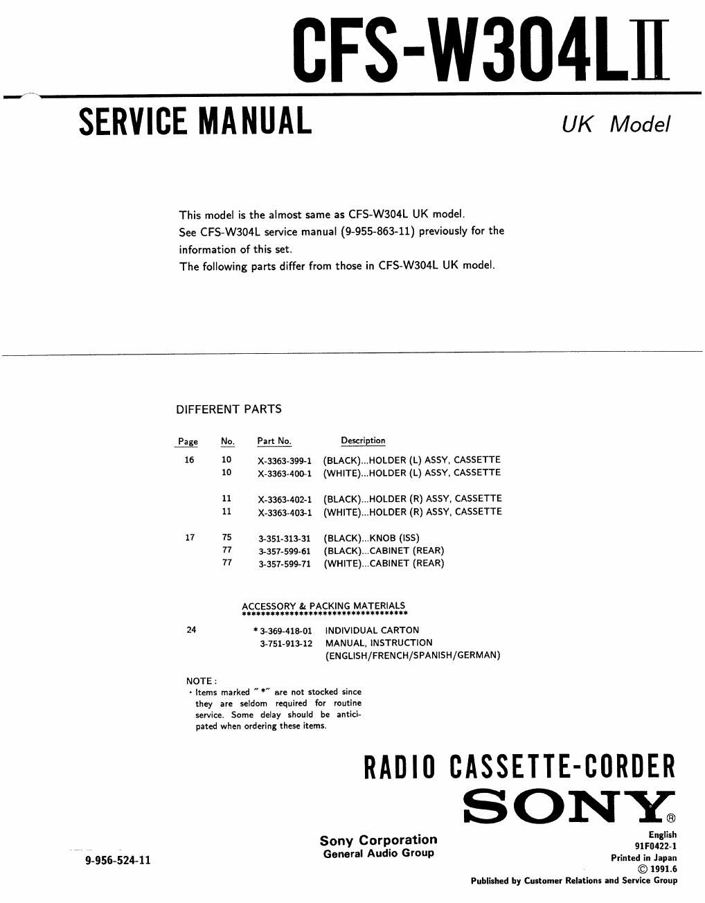 sony cfs w 304 l mk2 service manual