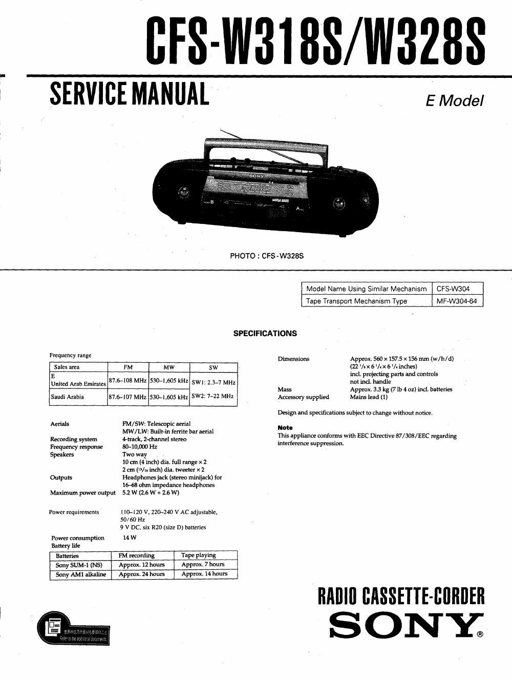 sony cfs w 318 s service manual