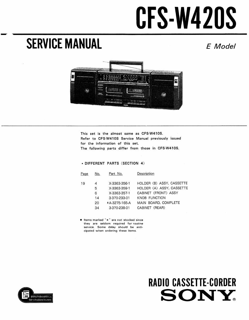 sony cfs w 420 s service manual